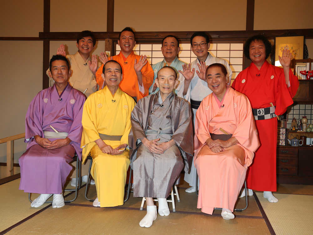 ８日放送の「笑点」は追悼特別版に　歌丸さん功績の映像紹介― スポニチ Sponichi Annex 芸能