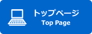 給水拠点情報 と 利用時の注意点（７月８日２１時0０分更新） - 呉市ホームページ