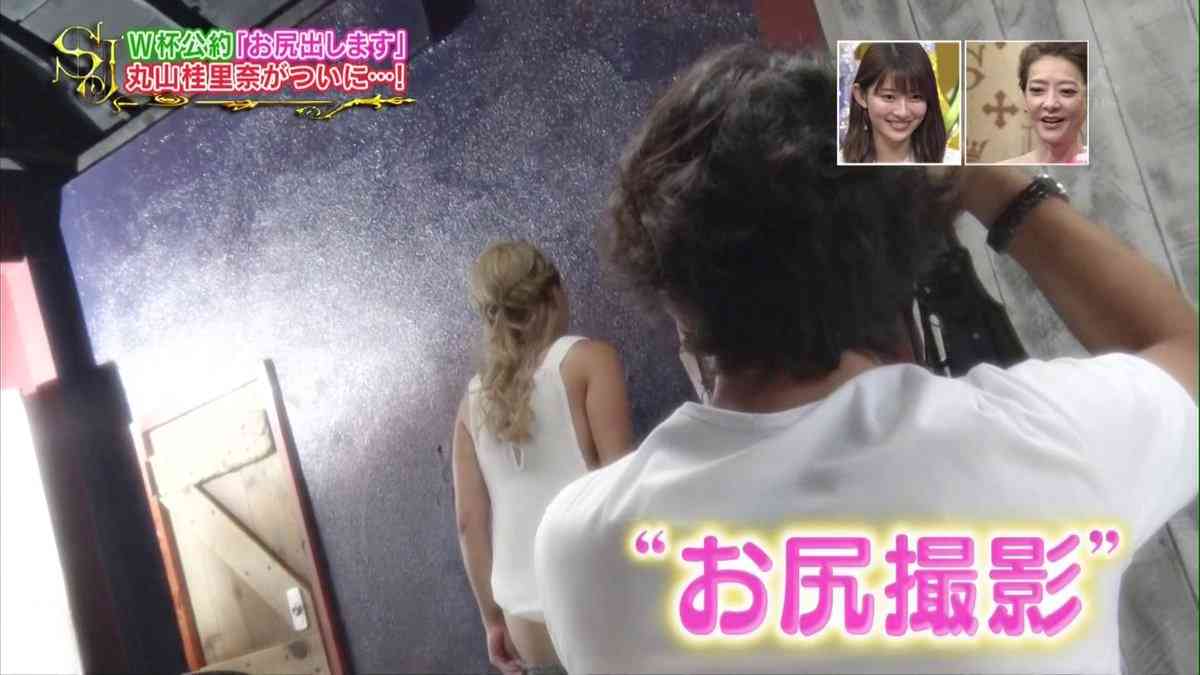 丸山桂里奈、今でも「渋谷で石に座ってナンパ待ち」実践　誘われれば「時間が許す限りは…」