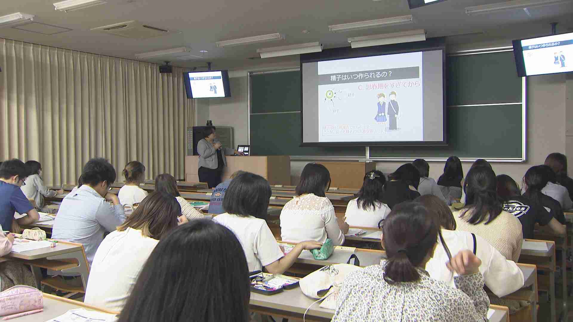 女子大学生へ 妊活のススメ 卵子の老化と妊娠適齢期 若いうちからライフプラン ガールズちゃんねる Girls Channel 女子大学生へ 妊活のススメ 卵子の老化と妊娠適齢期 若いうちからライフプラン ガールズちゃんねる Girls Channel
