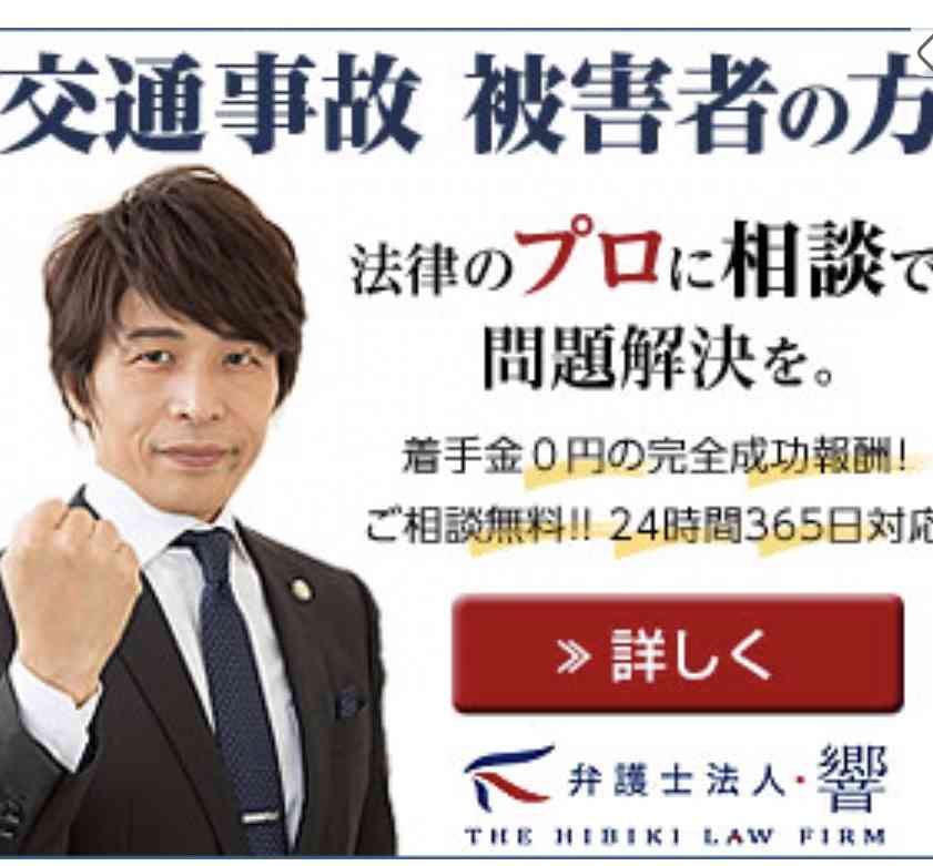 なんとなく似てる画像貼るトピ