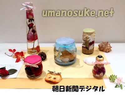 眞子さまの恋人・小室圭さん、