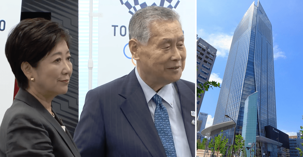    東京五輪・組織委員会の家賃は月4300万円（虎ノ門ヒルズ）で贅沢三昧 | netgeek