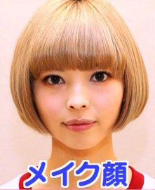 最上もが、ソロ活動で孤独感 でんぱ組脱退から丸1年「やっと地に足を着けて…」