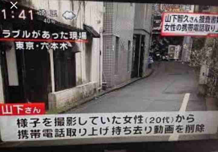 NEWS小山慶一郎の新たな音源流出か ネット上にコールの音声データ
