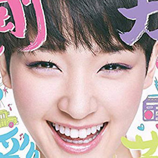 剛力彩芽がついに広告代理店の「要注意人物リスト」入り!? 「扱いづらい…」もう