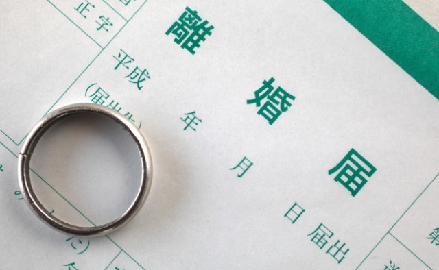 離婚の決定打