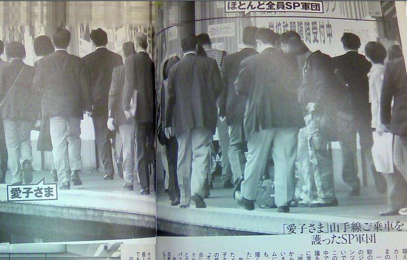 眞子さまの恋人・小室圭さん、
