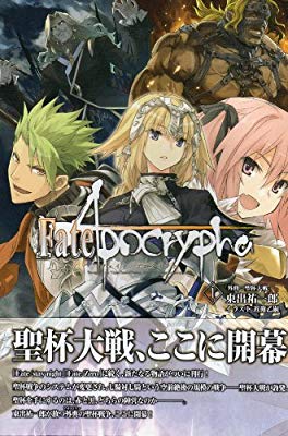 今までに読んだことがある漫画にプラスを押すトピPart2