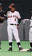 清原氏Ｊｒ．勝児くん、小６で巨人デビュー！しかも「４番・一塁」 (1/4ページ) - 野球 - SANSPO.COM（サンスポ）