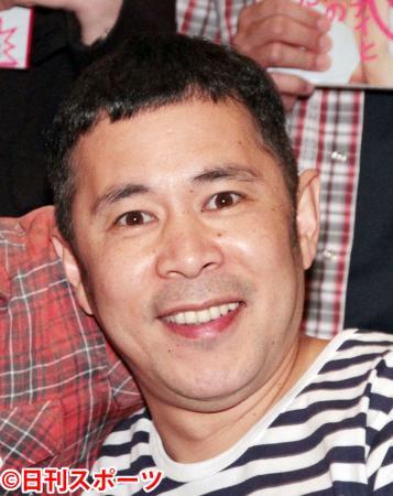 岡村隆史「怖い」ツイッター開設も1時間半で辞めた