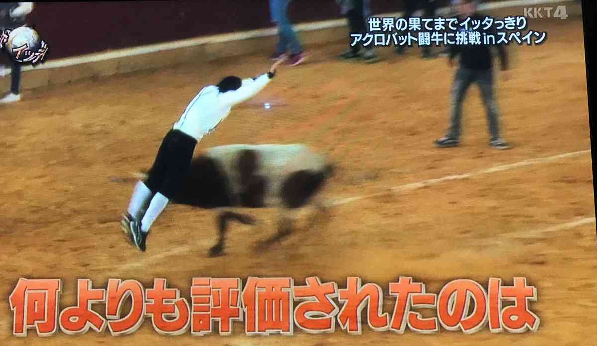 みやぞんが語る”幸せの法則”に感動の声「今楽しければ、5秒先の未来も明るい」