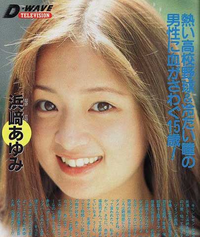 【独断】この人はこれがベストショットだと思う画像を貼っていくトピ