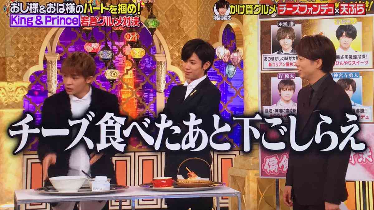 キンプリ(King&Prince)、10・10に2ndシングル発売 初ツアー初日に1万5000人熱狂
