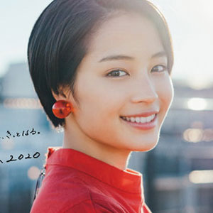 広瀬すず、東京オリンピックのボランティア募集CM出演、「起用ミス！」「説得力なし」と批判殺到！｜日刊サイゾー 