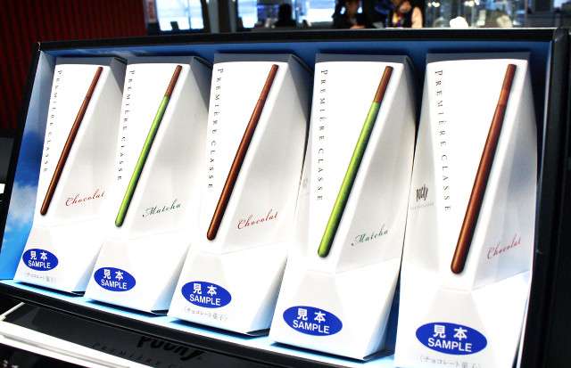 成田空港免税エリアでしか買えない、史上最高のポッキーとは