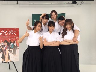 Netflix ｢宇宙を駆けるよだか｣ 感想