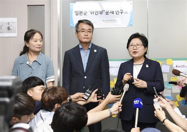 【歴史戦】韓国で慰安婦問題研究所が開所　所長は日韓合意反対派 - 産経ニュース