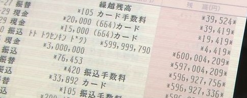 見惚れる画像をください