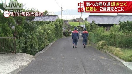 1人で戻って行った道　この後男の子に何が…（テレビ朝日系（ANN）） - Yahoo!ニュース