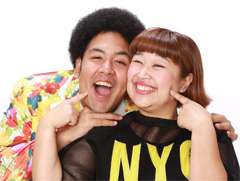 お笑いタレントの画像を貼って名前がわかればプラス