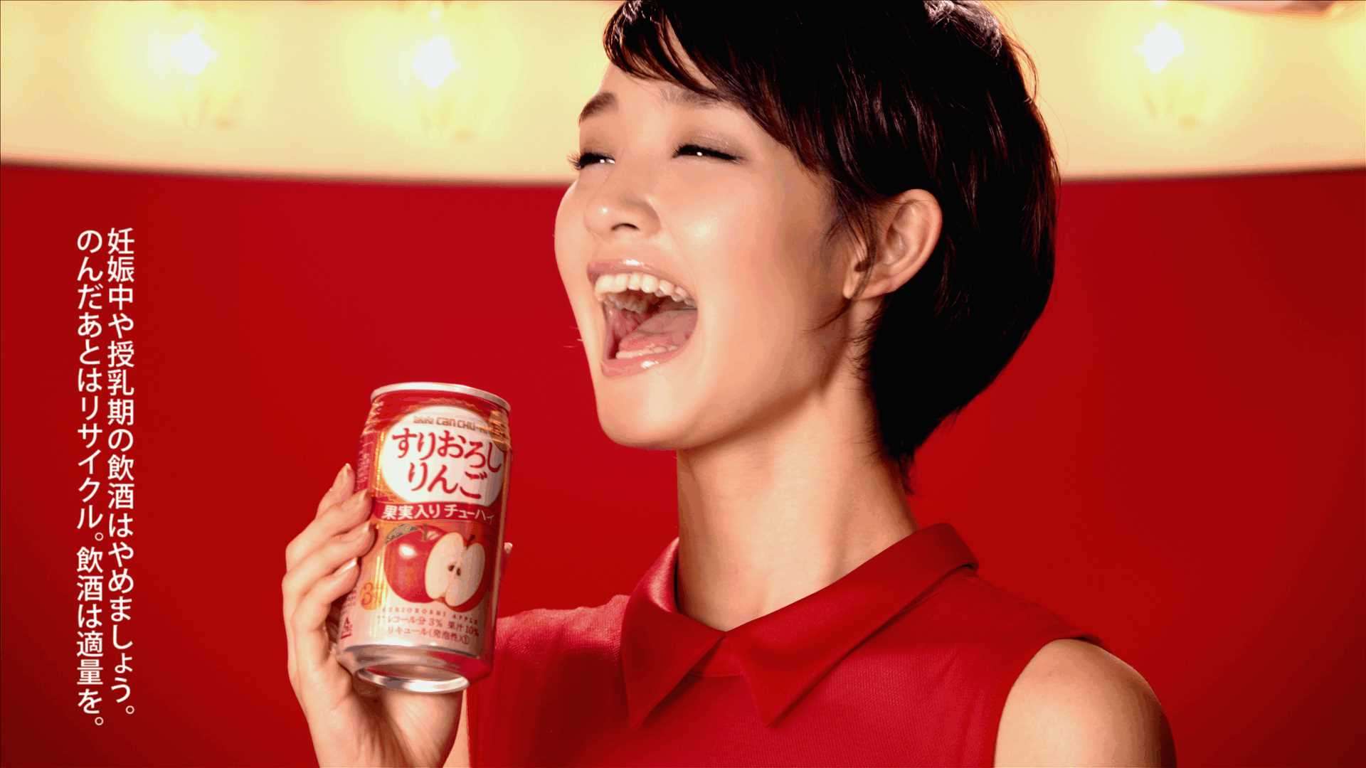 お酒を飲みながら雑談しようよpart4