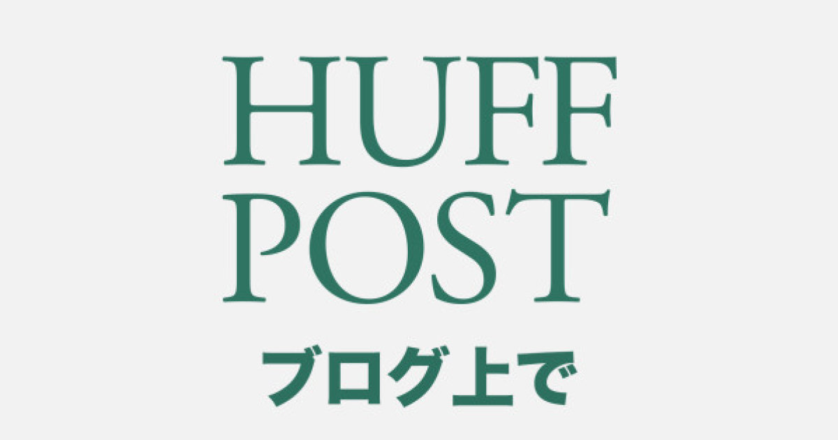 朝日新聞、従軍慰安婦の嘘を認める