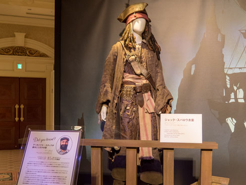 ディズニーの歴史が集結！　「ウォルト・ディズニー・アーカイブス展」がすごい