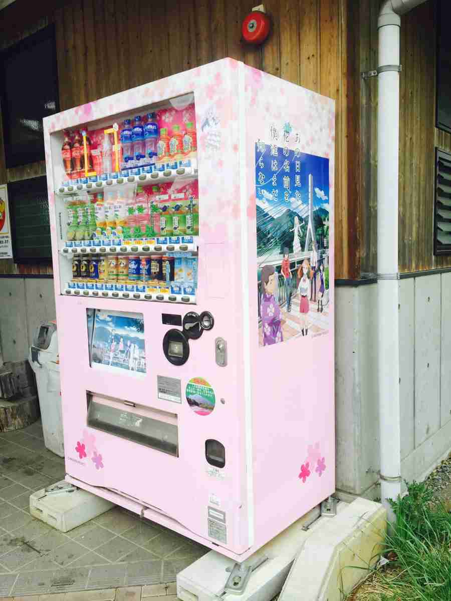 アニメ「あの日見た花の名前を僕たちはまだ知らない」好きな方!