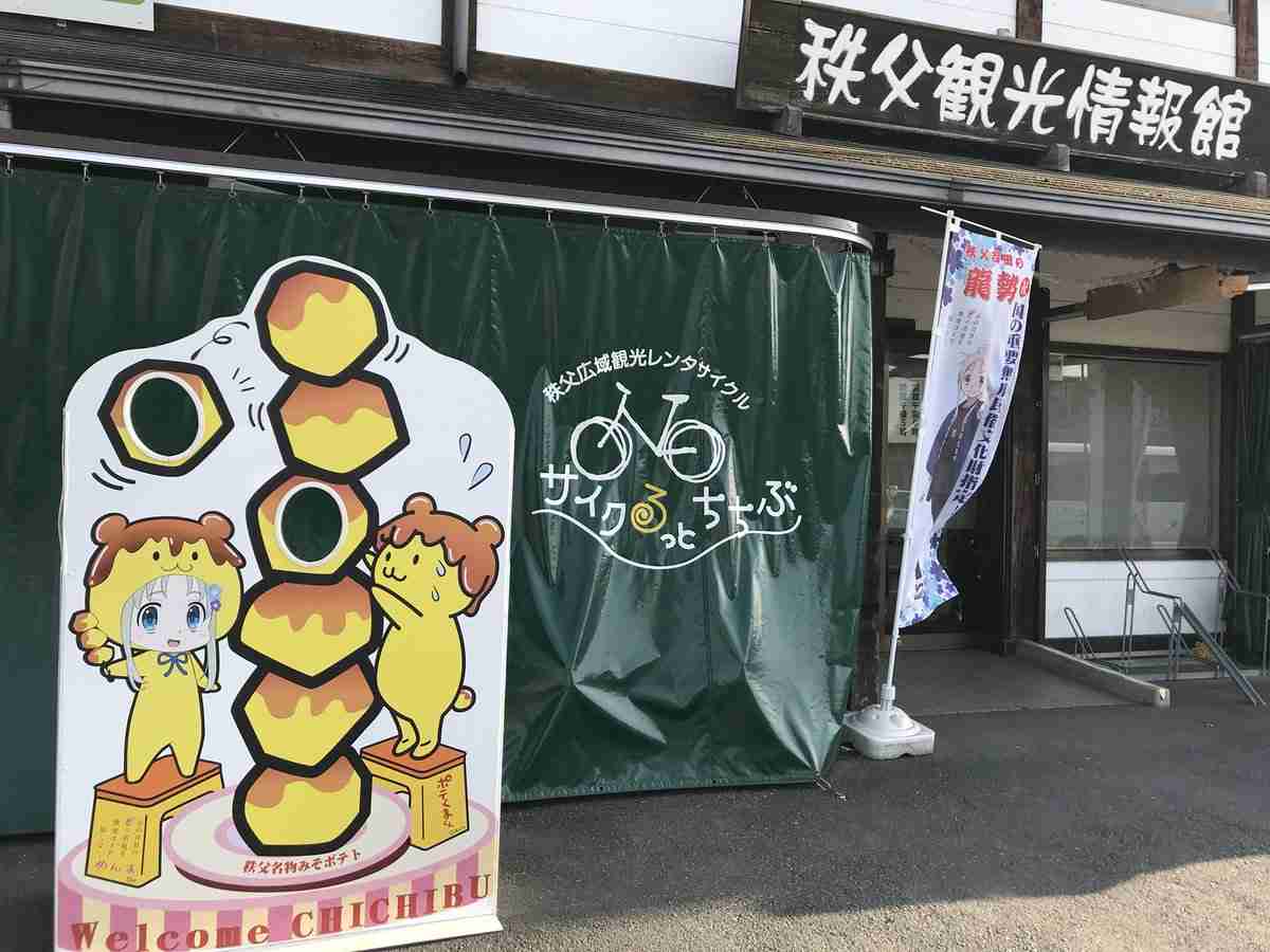 アニメ「あの日見た花の名前を僕たちはまだ知らない」好きな方!