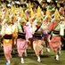 awaodorifight on Twitter: "総踊りスタートまもなく https://t.co/Oo1Th1bogc"
