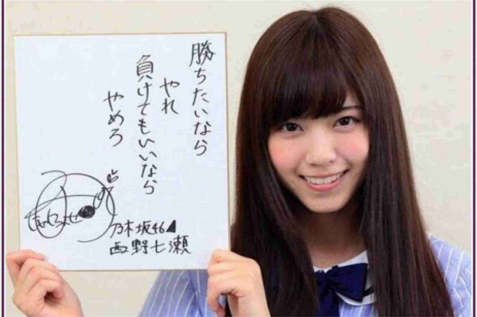 AKBの闇を語るトピ
