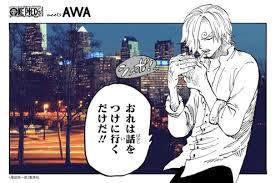 【嫌煙家閲覧注意】タバコの似合うキャラクターを貼っていくトピ