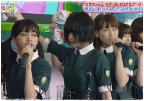 土田晃之「別居はしてないけど夫婦円満じゃない」あっさり告白
