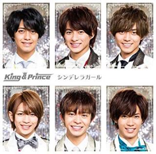 そっくりさんでKing & Princeを完成させよう！