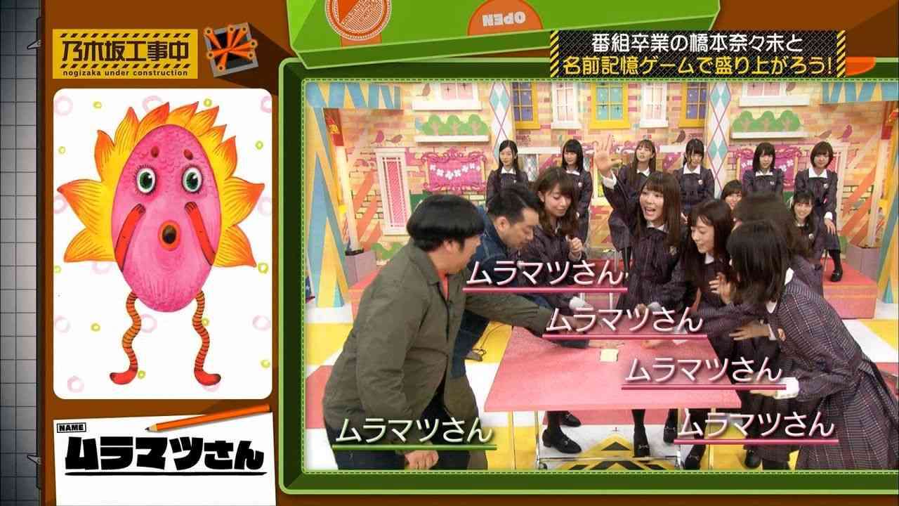 AKBの闇を語るトピ