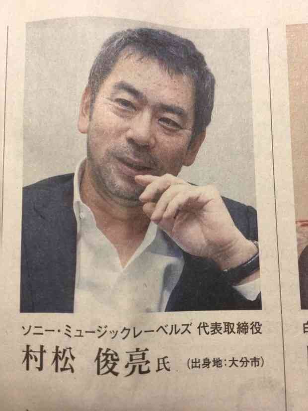AKBの闇を語るトピ