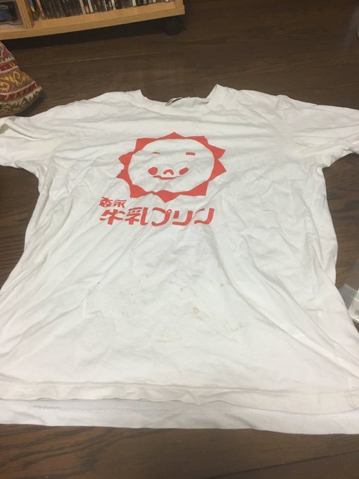 お気に入りの牛乳プリンのTシャツの汚れが落ちなかったので、ダイダイ染めをやったら暗黒感漂いまくる結果に「邪悪過ぎて草」