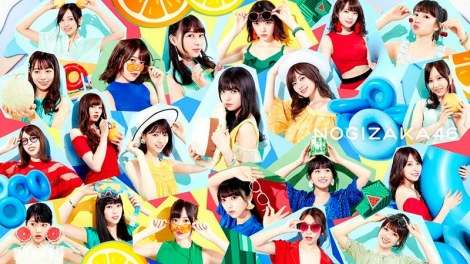 【オリコン】乃木坂46、20作連続シングル首位