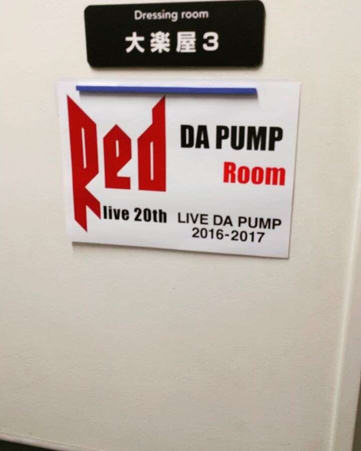 @yori_dp on Instagram: “殿様がいた”