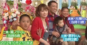 つるの剛士、6人目の赤ちゃんを望むも妻から「外行け」