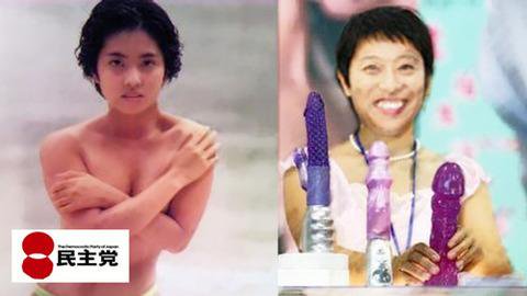 韓国政府、「慰安婦の日」毎年8月14日に指定…初めて記念式開催