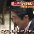 事務員の最高峰が財務省キャリア官僚とても大変そうな仕事じゃん | ガールズちゃんねる - Girls Channel -