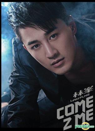 いろんなアジアのイケメンが見たい part4