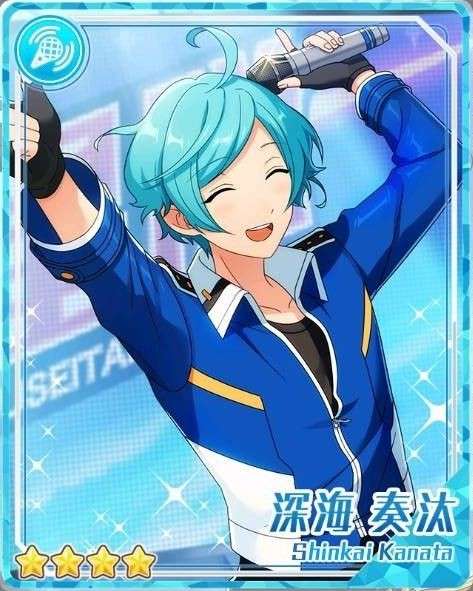 お気に入りのブルーを見せて！