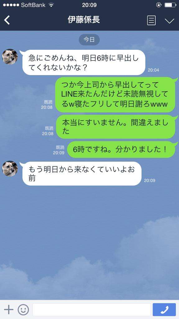 恥ずかしさのあまり叫びたくなる事を書くトピ