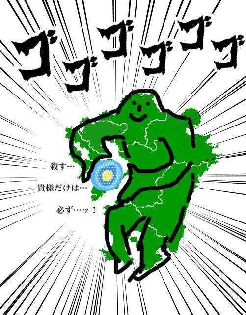 九州で歴代最高の暑さ、大分県日田で39.9℃ 