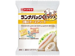 ランチでのおしゃべりが疲れる人