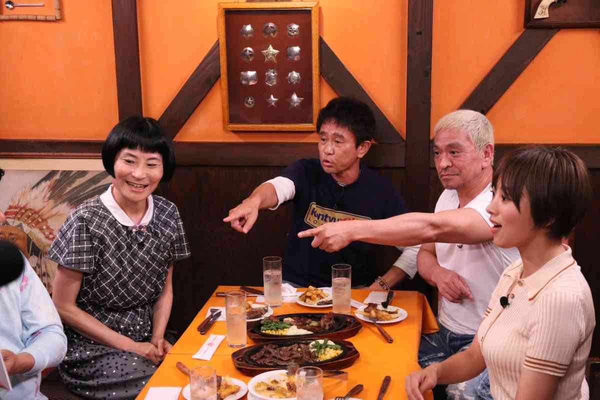 片桐はいり、“武器”の顔が「しぼんだ」と悩む