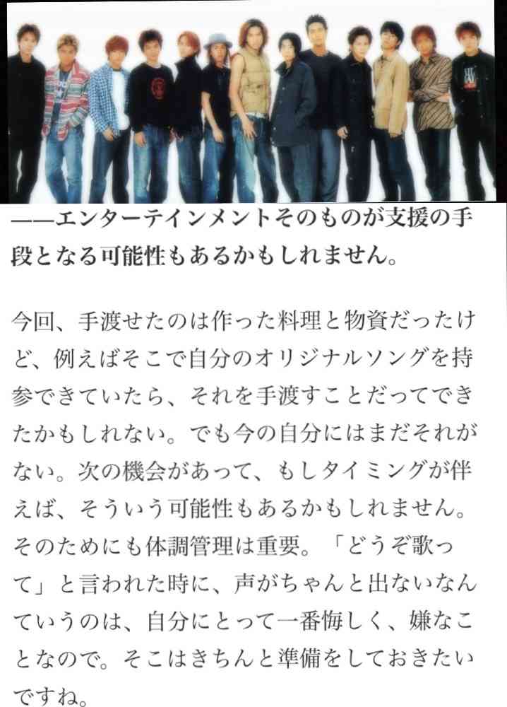 木村拓哉&工藤静香の長女、妹・Koki,に続きデビューも…一家揃って芸能人に?